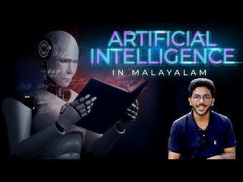 എന്താണ് Artificial Intelligence | Explained in Malayalam