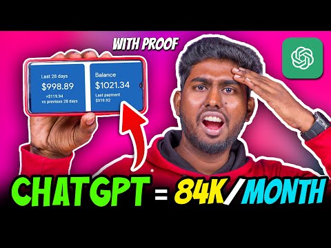 ChatGPT வைத்து மாதம் Rs.84,000/- வரை சம்பாதிக்கலாம் 🤯🤑 | How I Made Rs.84,000/Month Using ChatGPT